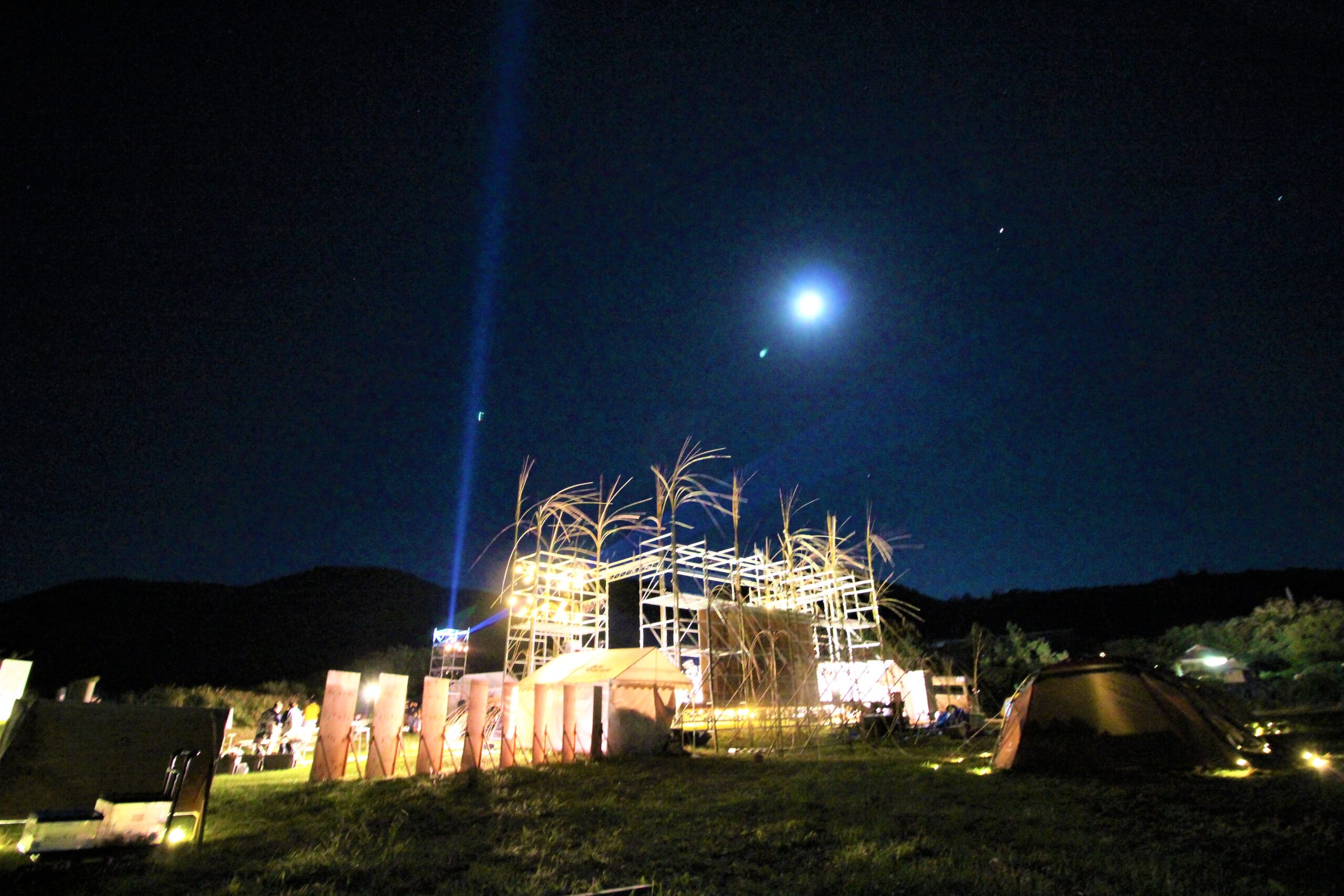 さどの島銀河芸術祭2021 FRACTAL CAMP